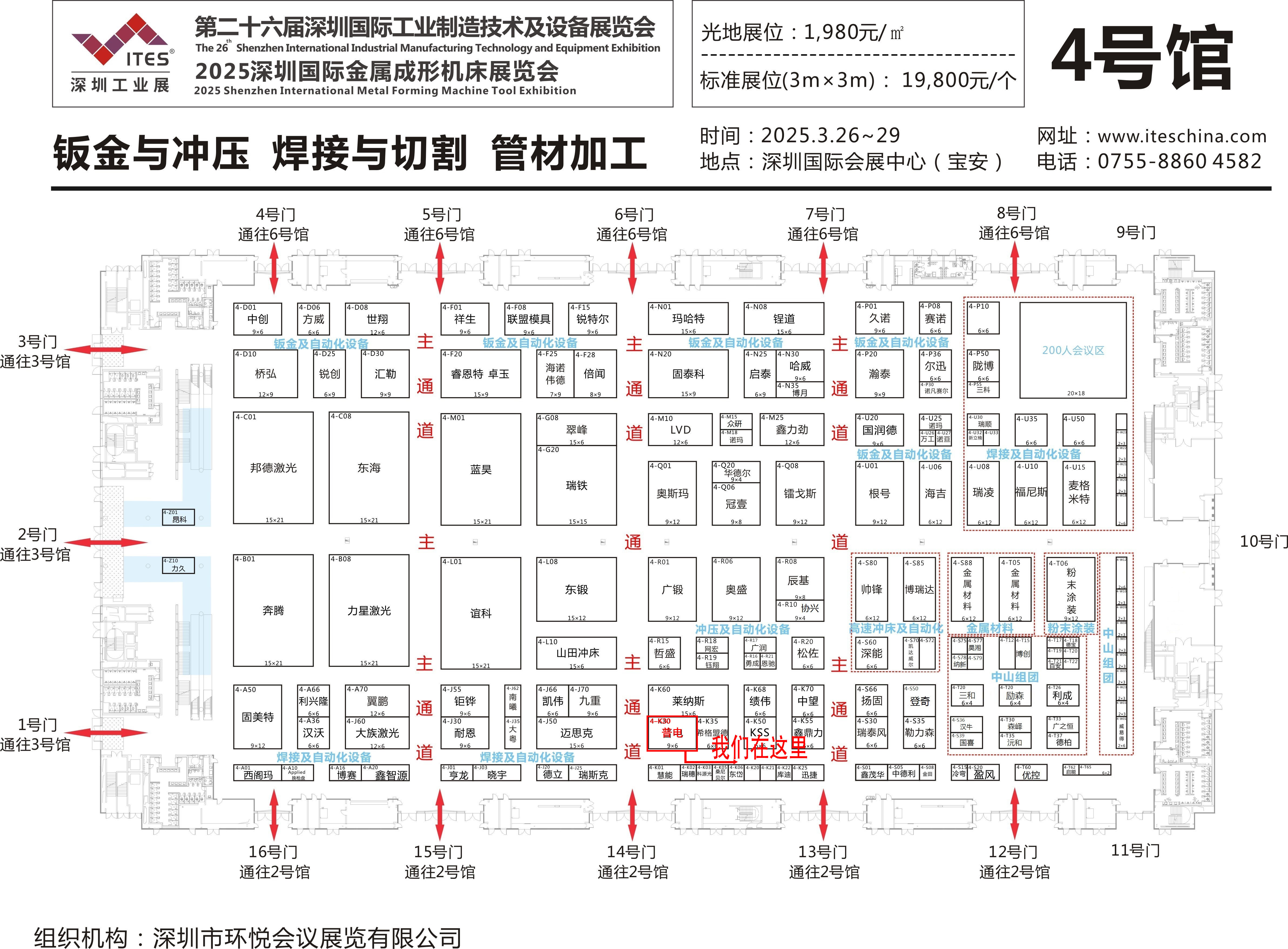 d33428e565db55512407fc5076c3cd2(1) d33428e565db55512407fc5076c3cd2(1)