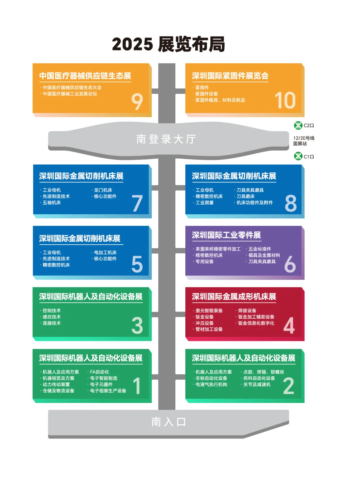 1730681888120-1730699210993-图片 1 1730681888120-1730699210993-图片 1