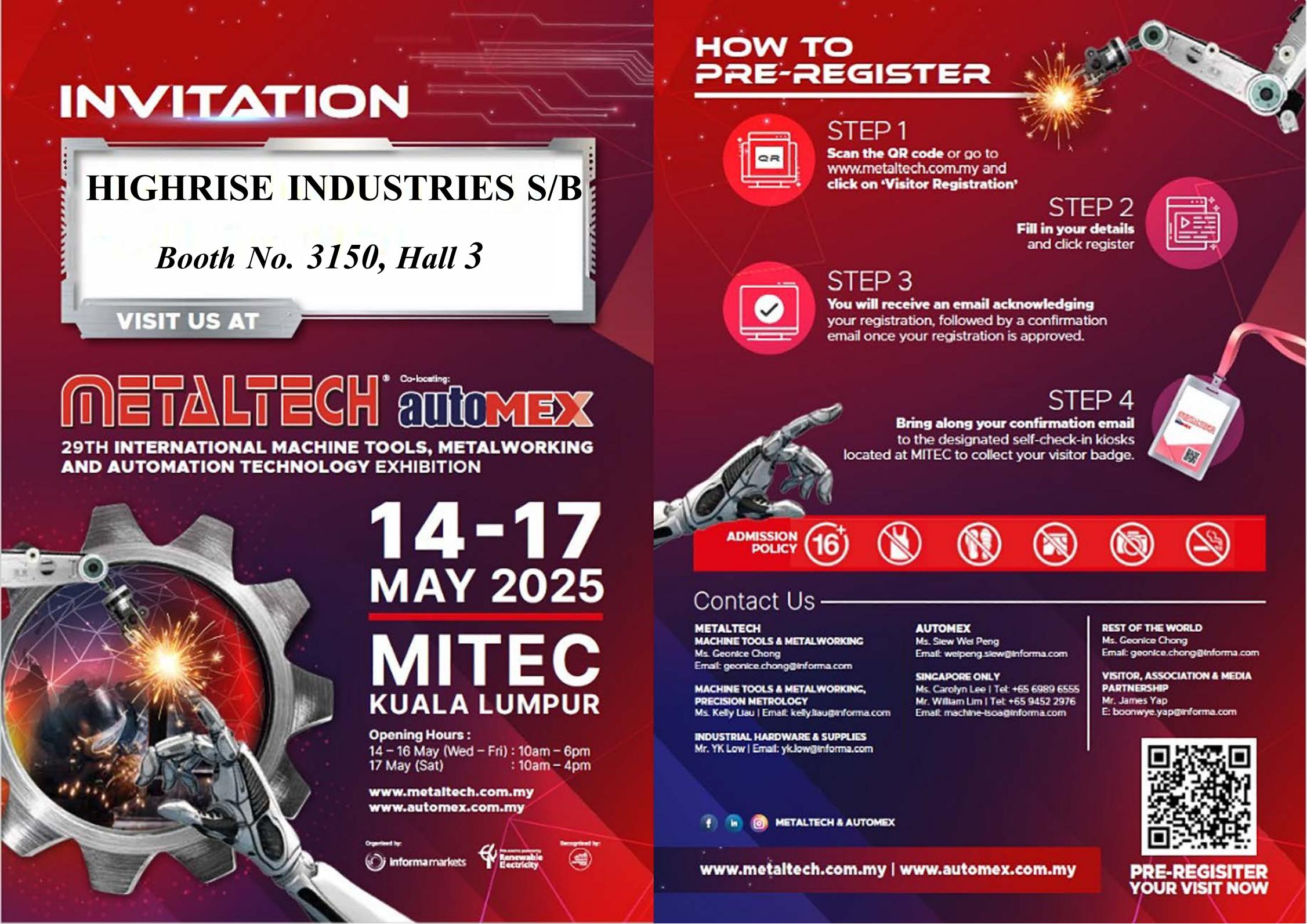 马来西亚工业展1 马来西亚工业展1