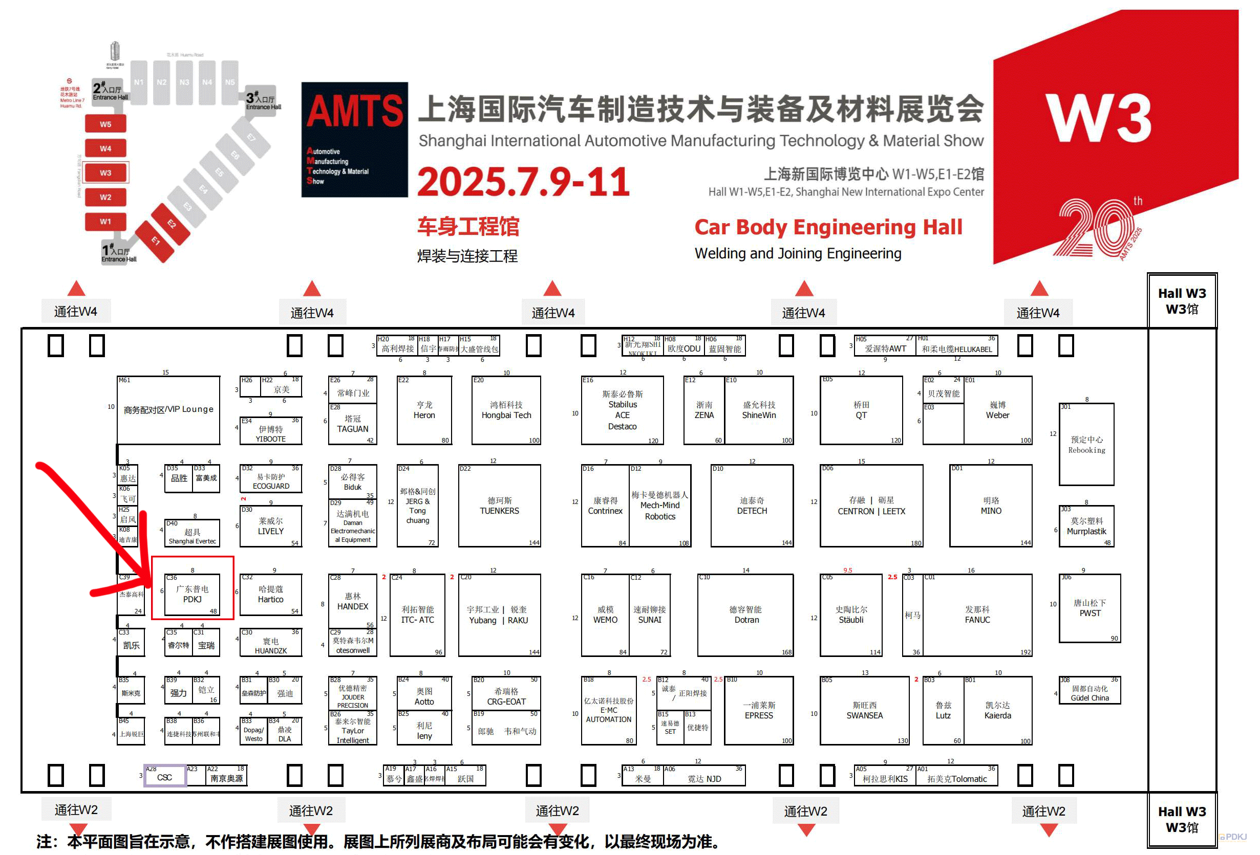 AMTS2025-Floor-Plan-W3_01