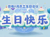//ikrorwxhqqkjlk5p-static.micyjz.com/cloud/liBppKrjlmSRkljlkqopjp/gongzhonghao_2833_2125.jpg