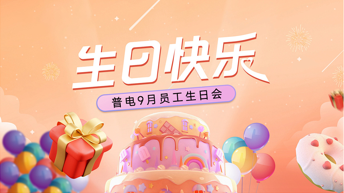 公众号封面(1).jpg