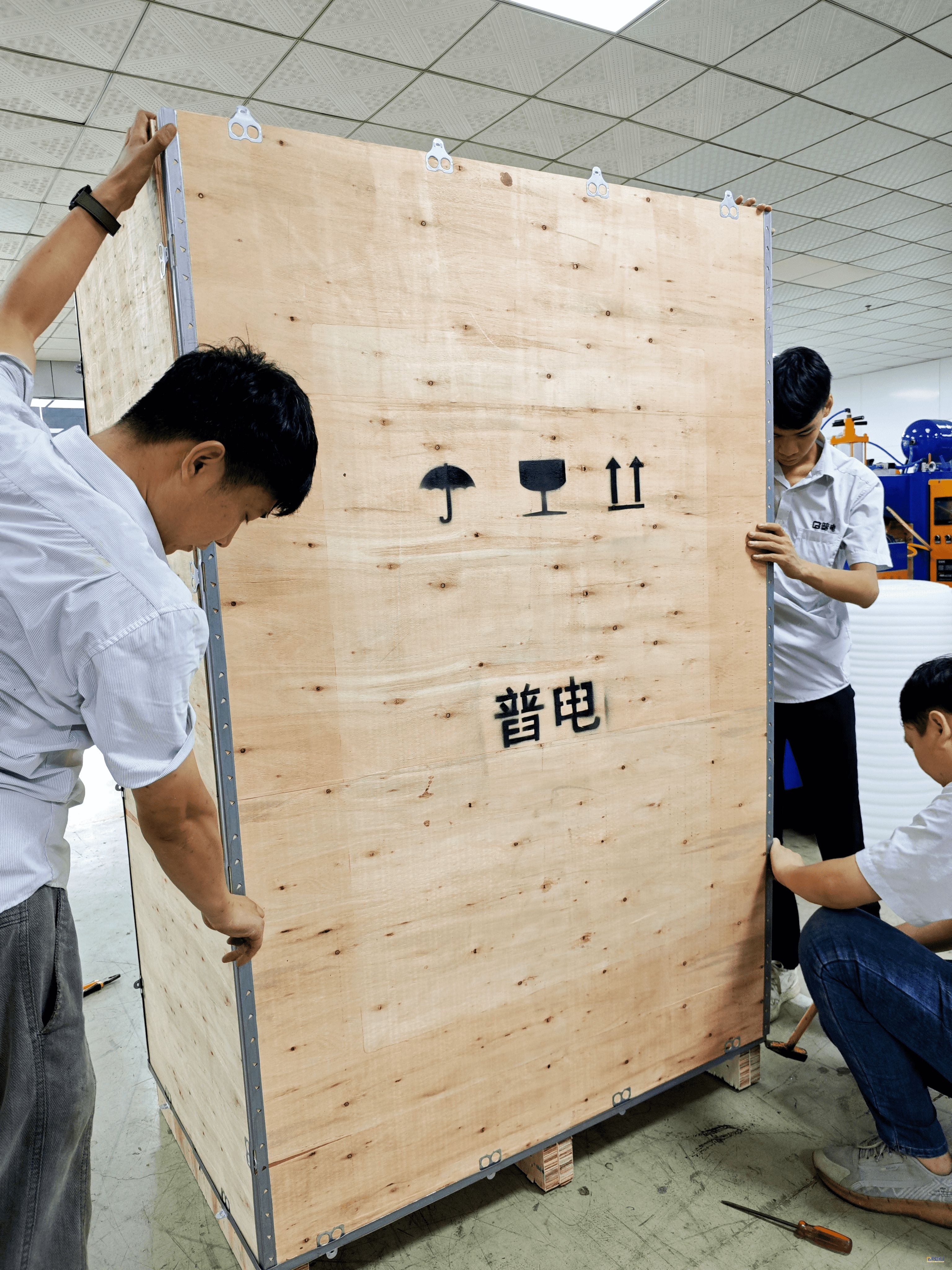 3672010730cd16014bbf6b0e901e926_compressed