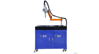 //ikrorwxhqqkjlk5p-static.micyjz.com/cloud/liBppKrjlmSRolqmlnlpjm/Laser-Welding-Machine.png