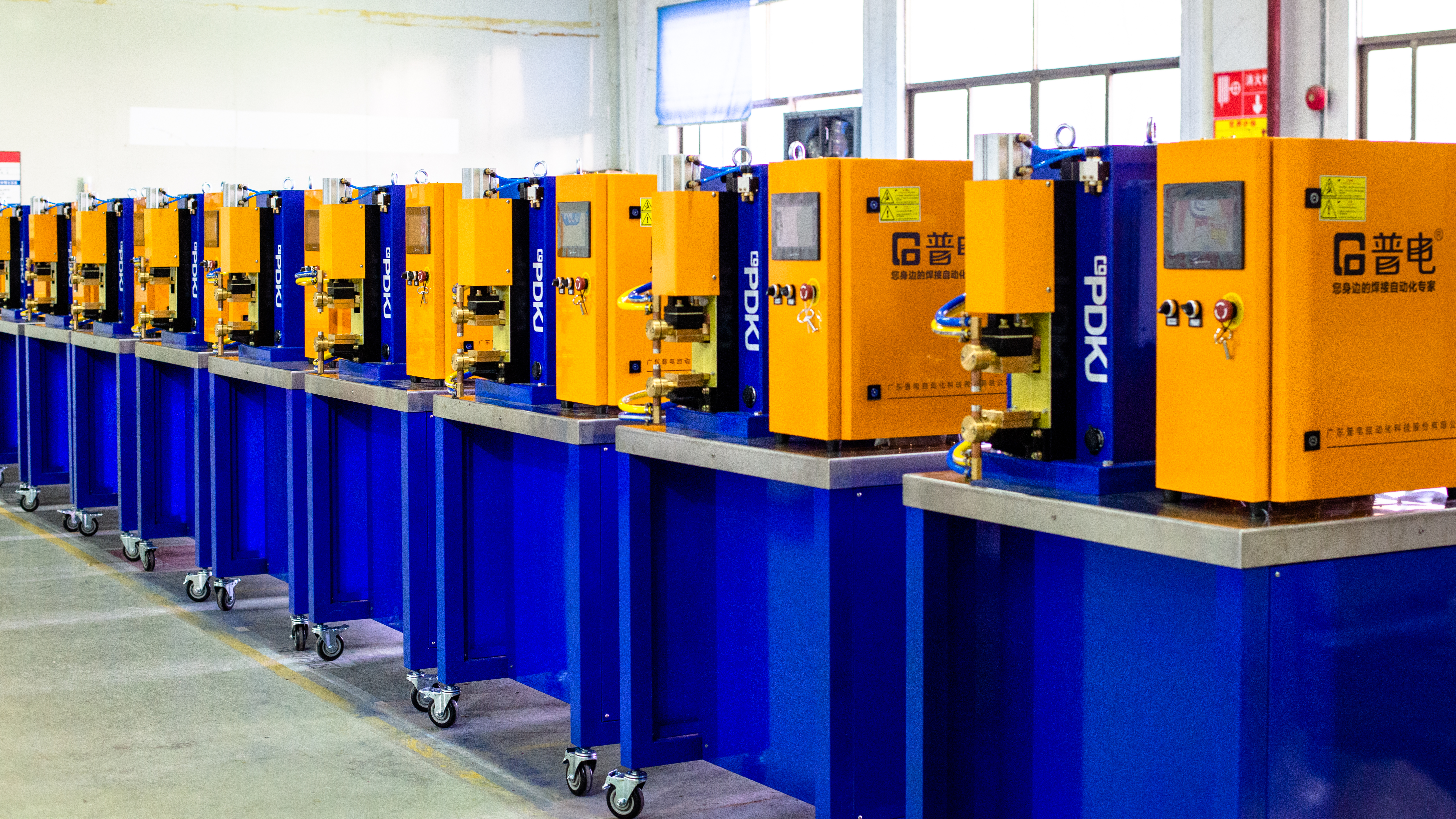 【 PDKJ Welding Machine Application Case 】 Desktop Medium Frequency Inverter Precision Spot Welding Machine Serving Jiangsu, Empowering Customers in The Electric Heating Industry To Upgrade Brass Heate