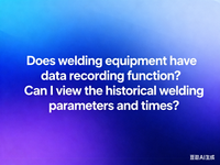 //ikrorwxhqqkjlk5p-static.micyjz.com/cloud/ljBppKrjlmSRllkilimjjq/Welding-Equipment-Cover-Picture.png