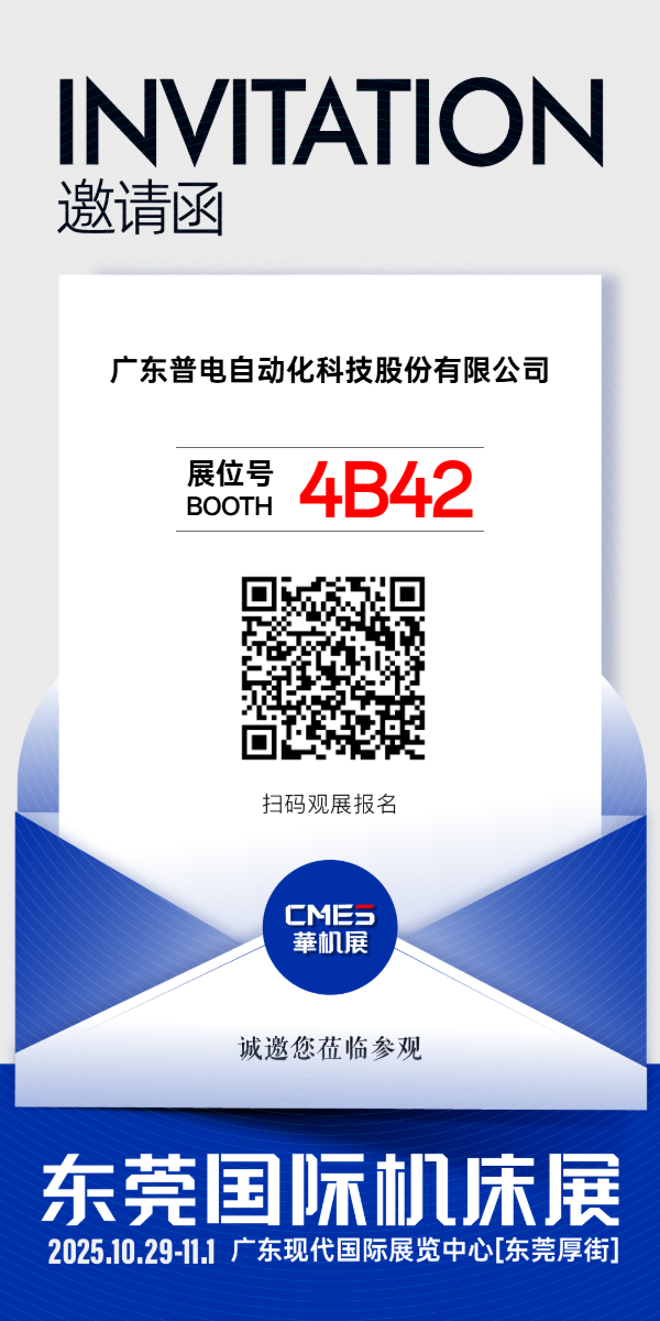 微信图片_20250928200112_27_241