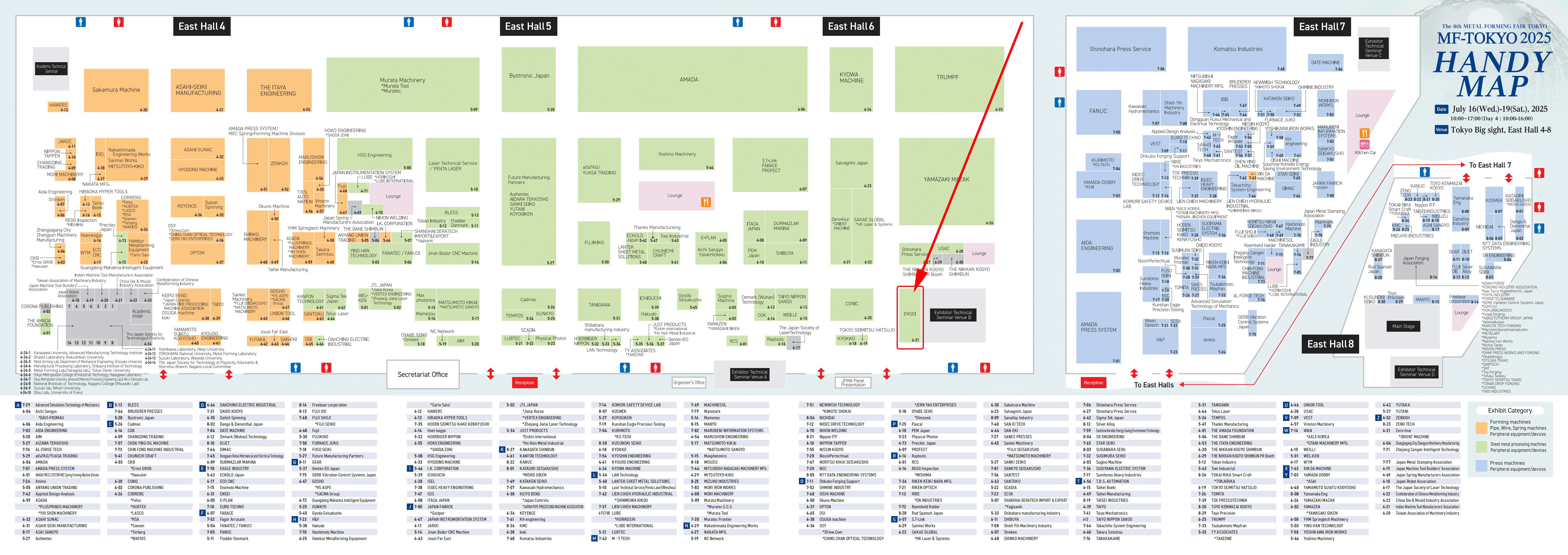 handy_map_en_01