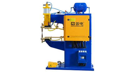 pdkjwelder