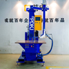 Platform Type Intermediate-Frequency Inverter Seamless Spot Welding Machine