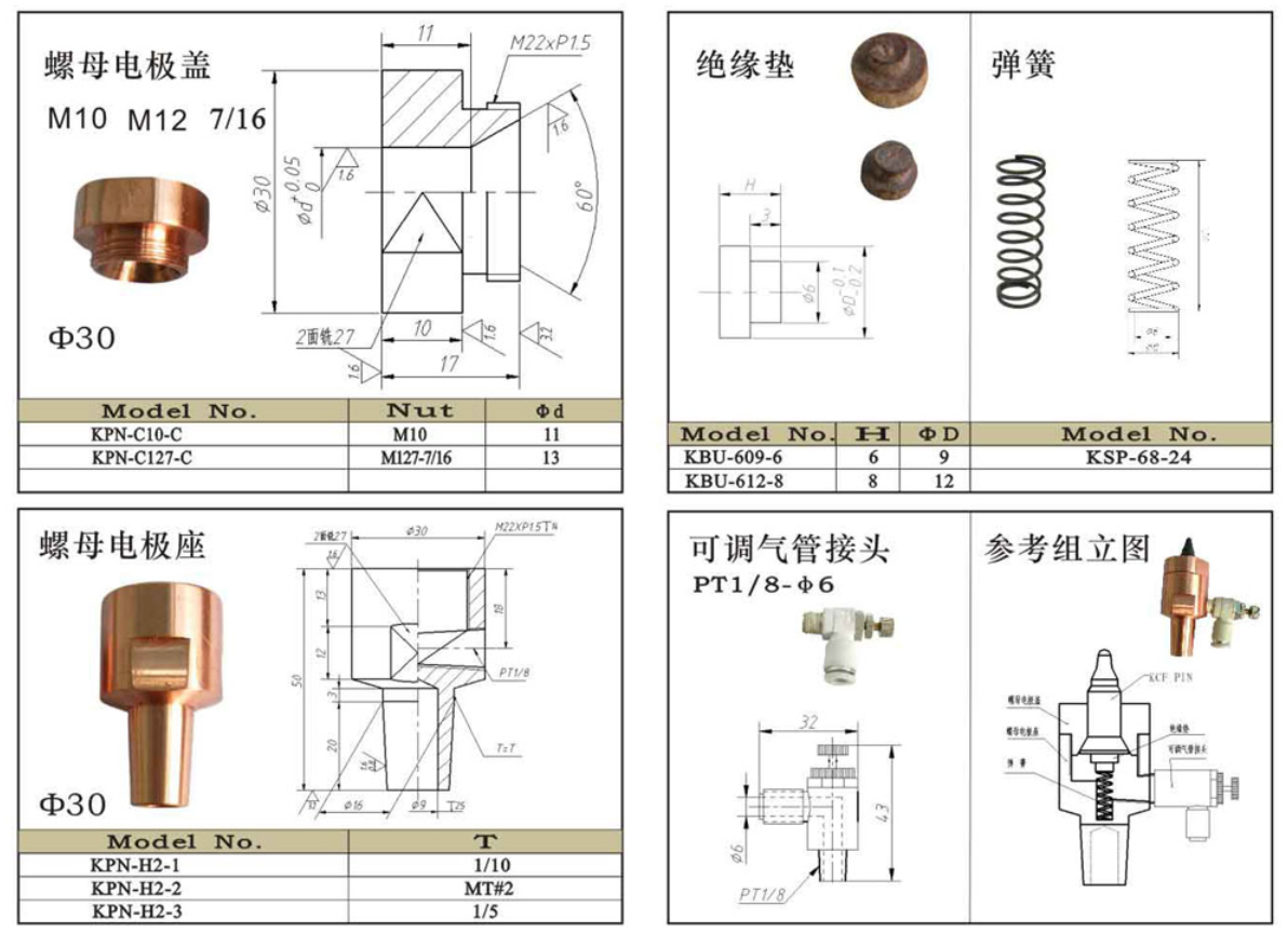 微信图片_20241120114122