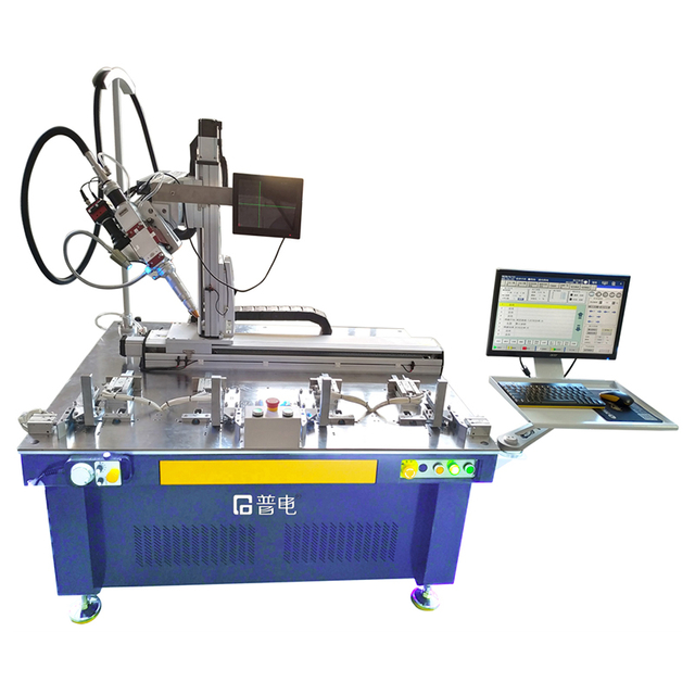 Multi Axis Combined Laser Welding Machine