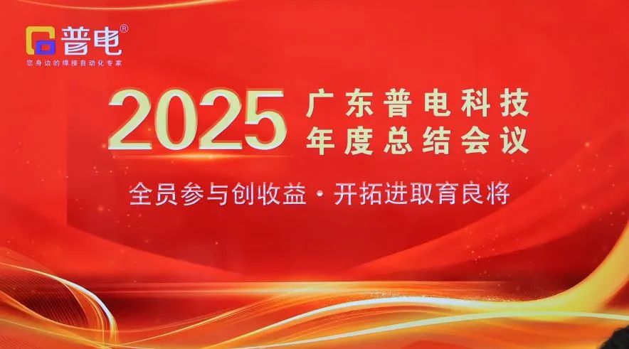 微信图片_20250116083722