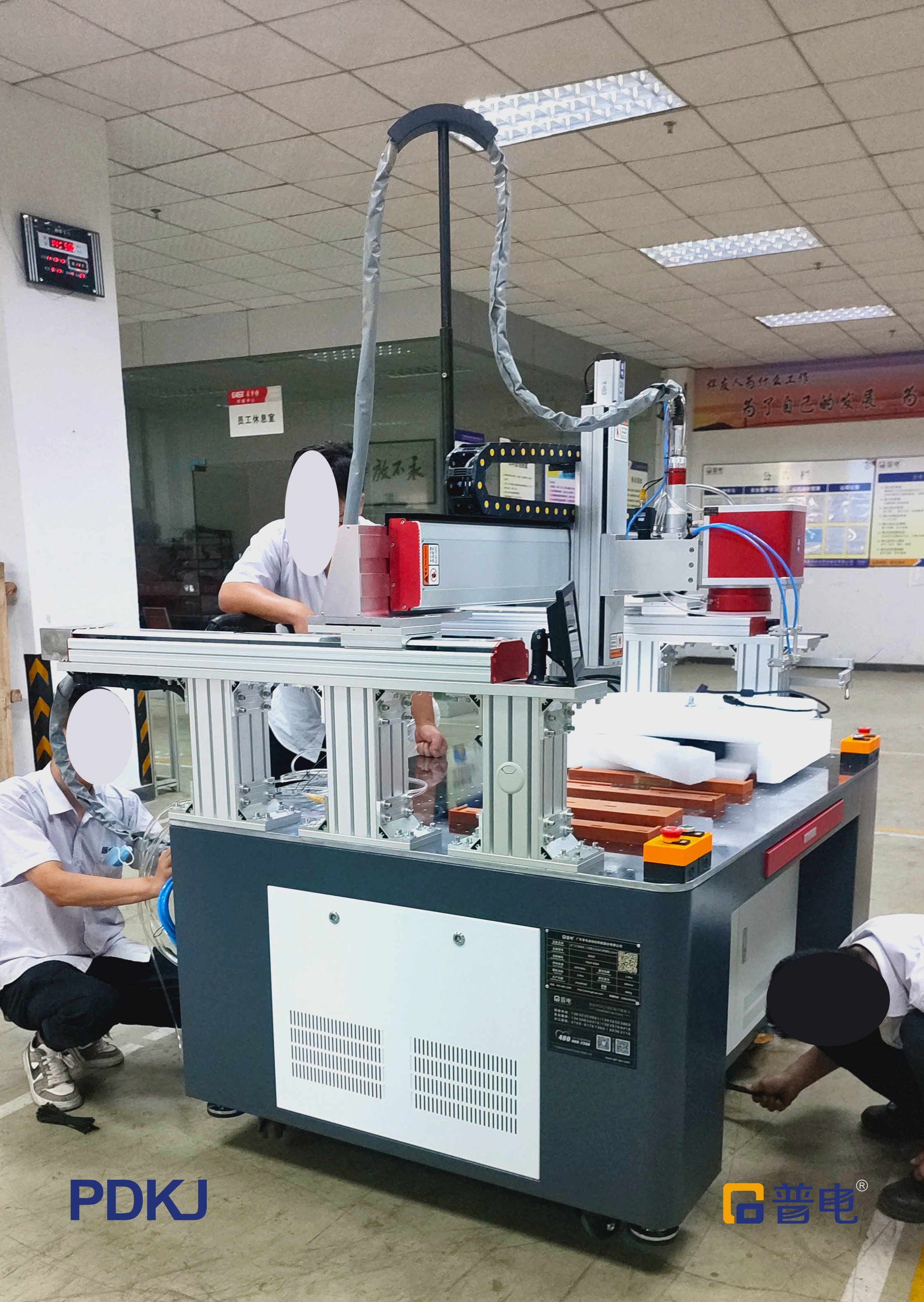 yDJI_20221013_145145_1475