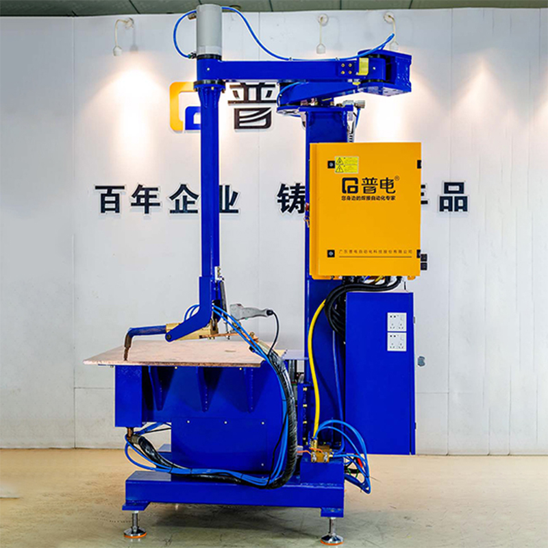 Platform Type Intermediate-Frequency Inverter Seamless Spot Welding Machine