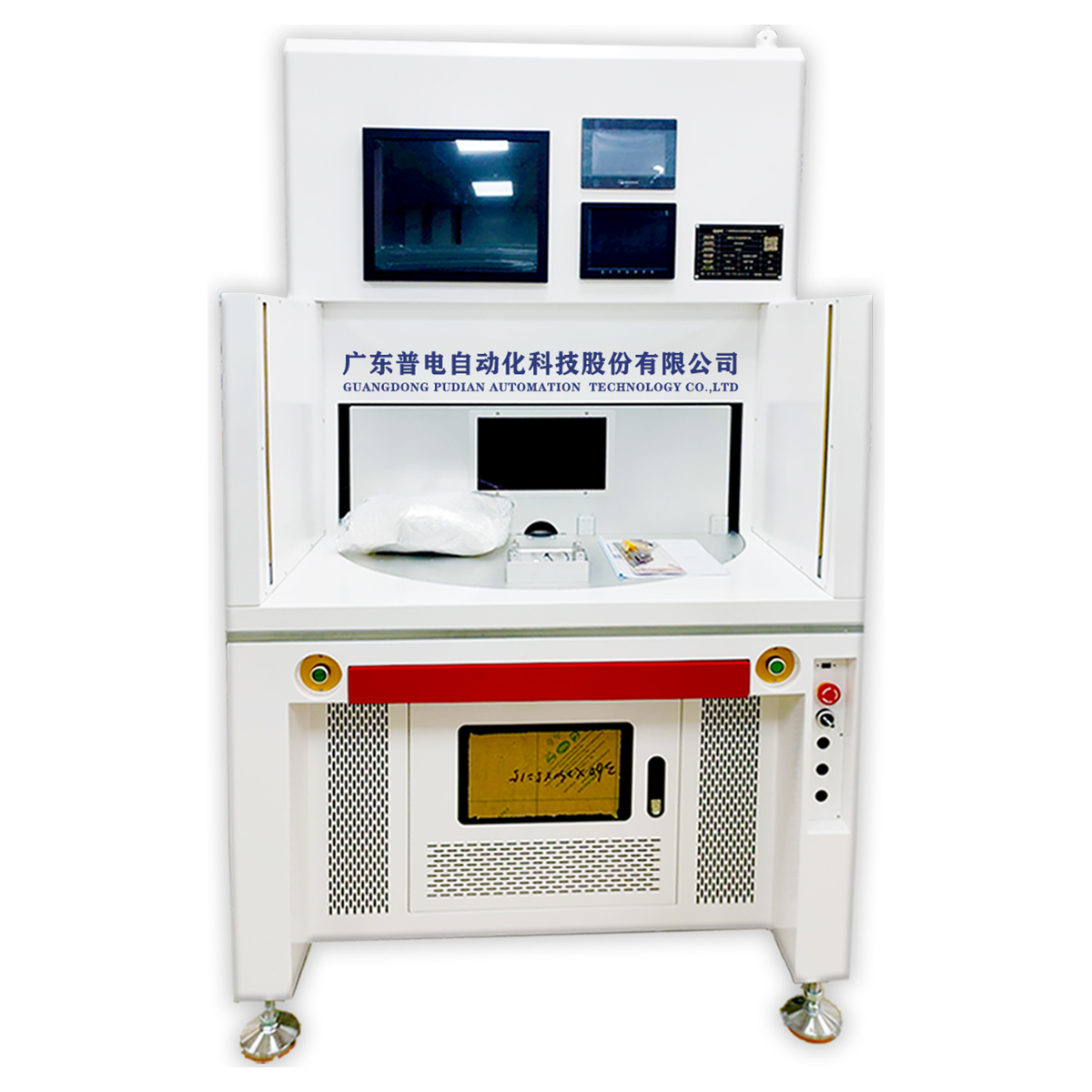 Inductive terminal high-frequency micro arc welding machine