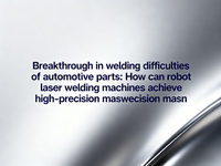 //ikrorwxhqqkjlk5p-static.micyjz.com/cloud/lpBppKrjlmSRllkiqilrjo/Welding-Equipment-Cover-Picture.png