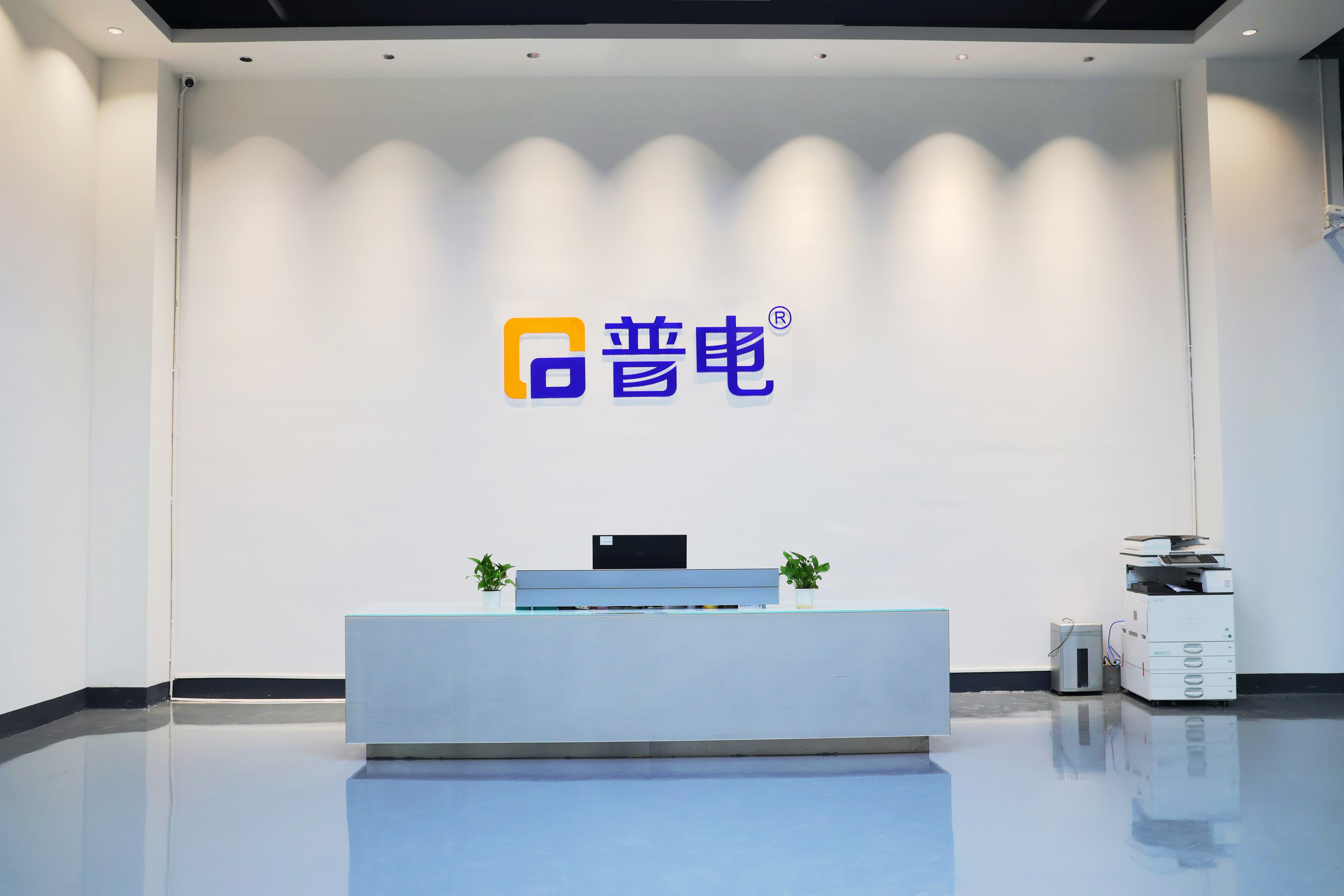 PDKJ Welding Machine Factory