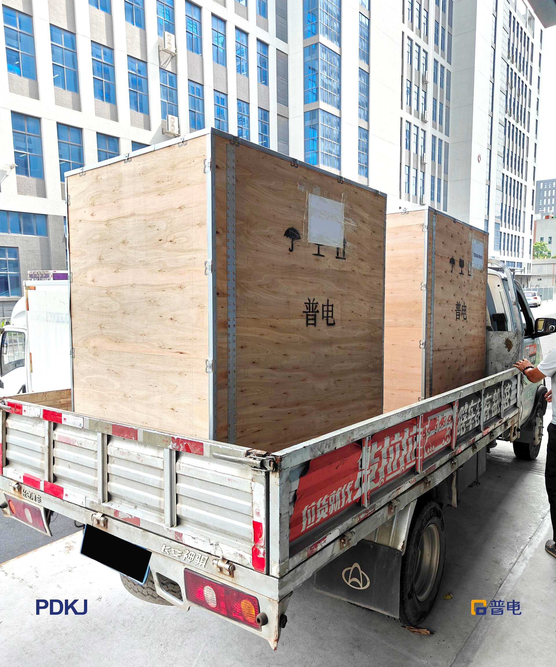 c8f70b736f39de97b7d92a89975a8721_compress