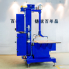 Platform Type Intermediate-Frequency Inverter Seamless Spot Welding Machine