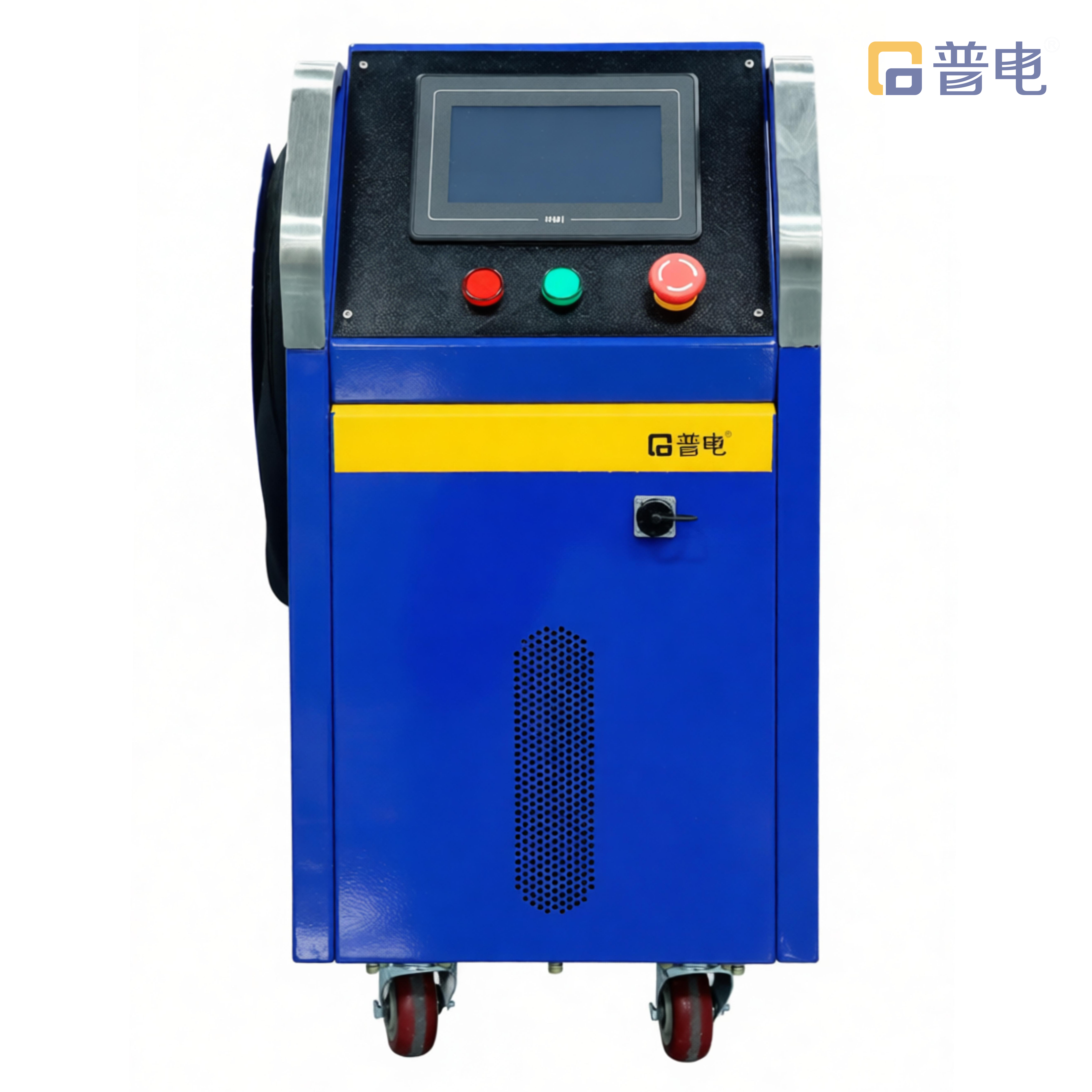 Handheld Air-cooled Laser Welding Machine