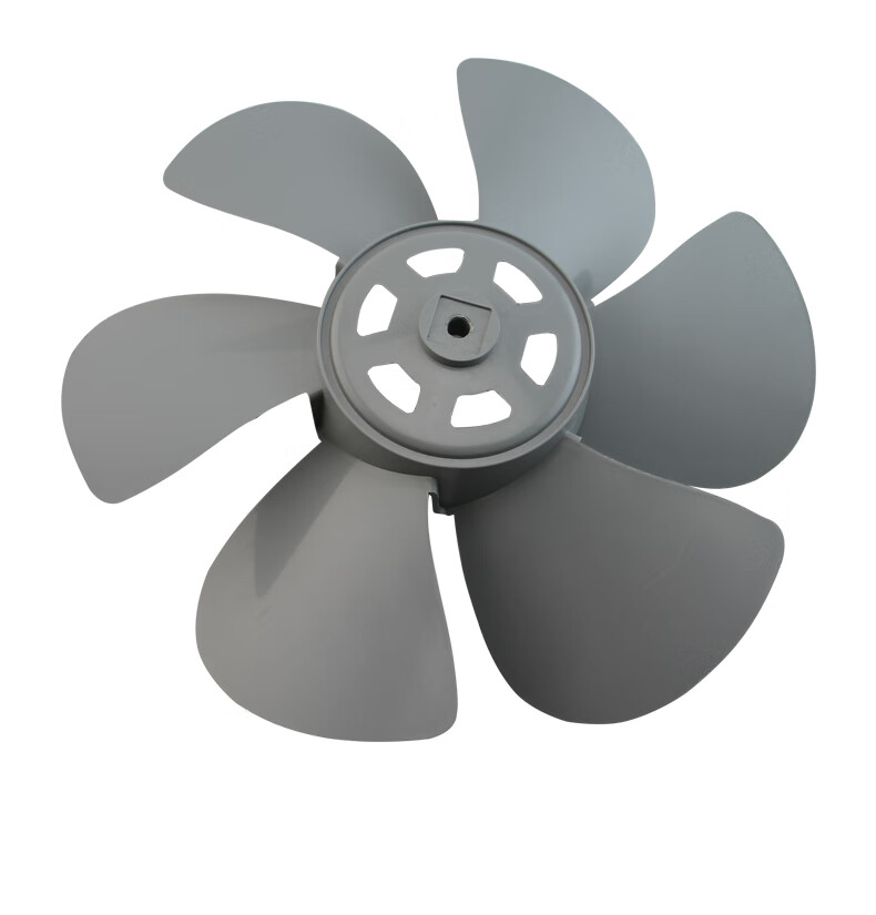 Illuminating fan
