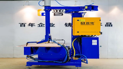 pdkjwelder