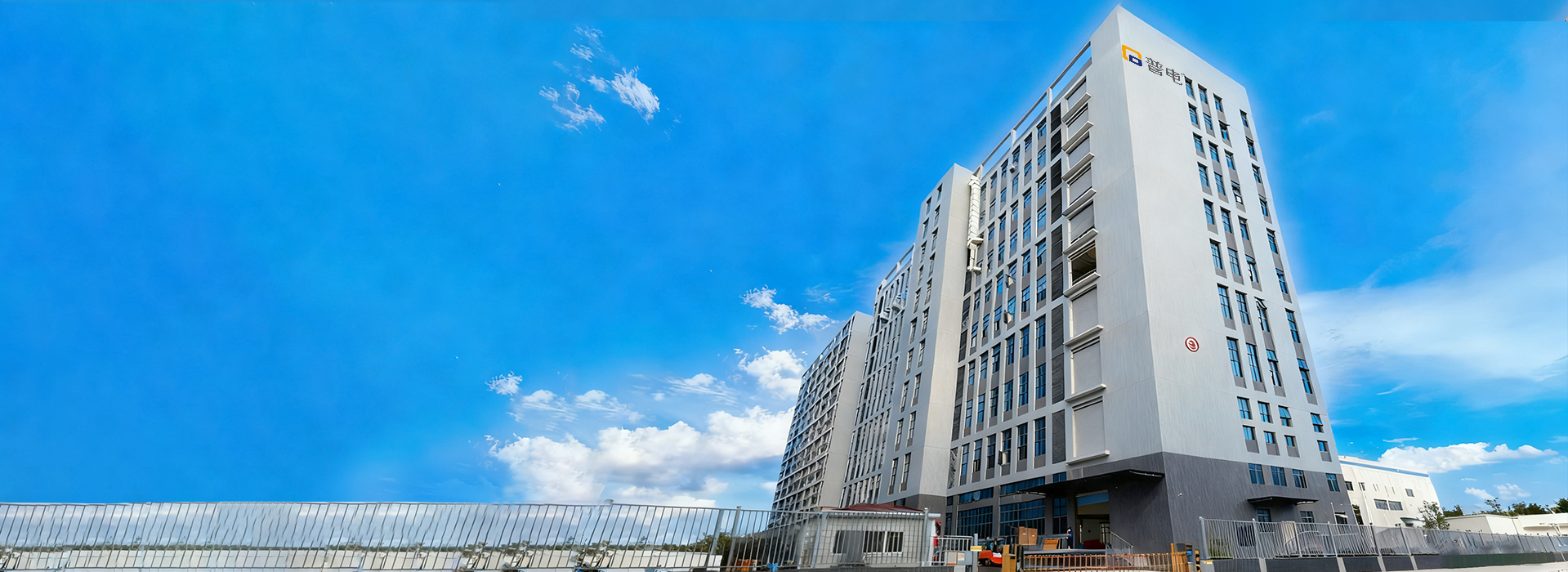 PDKJ Welding Machine Factory