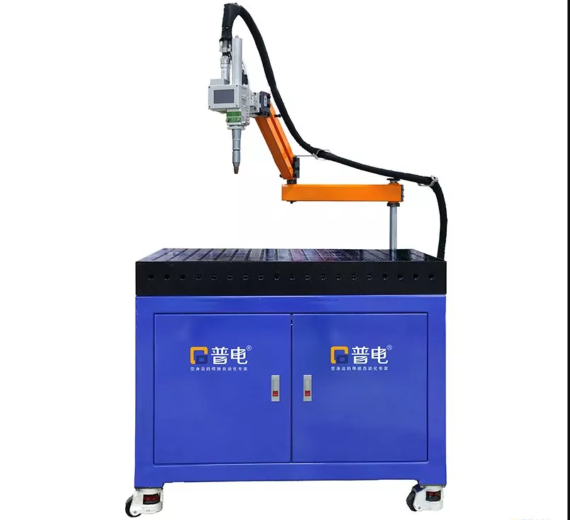 handle laser welder