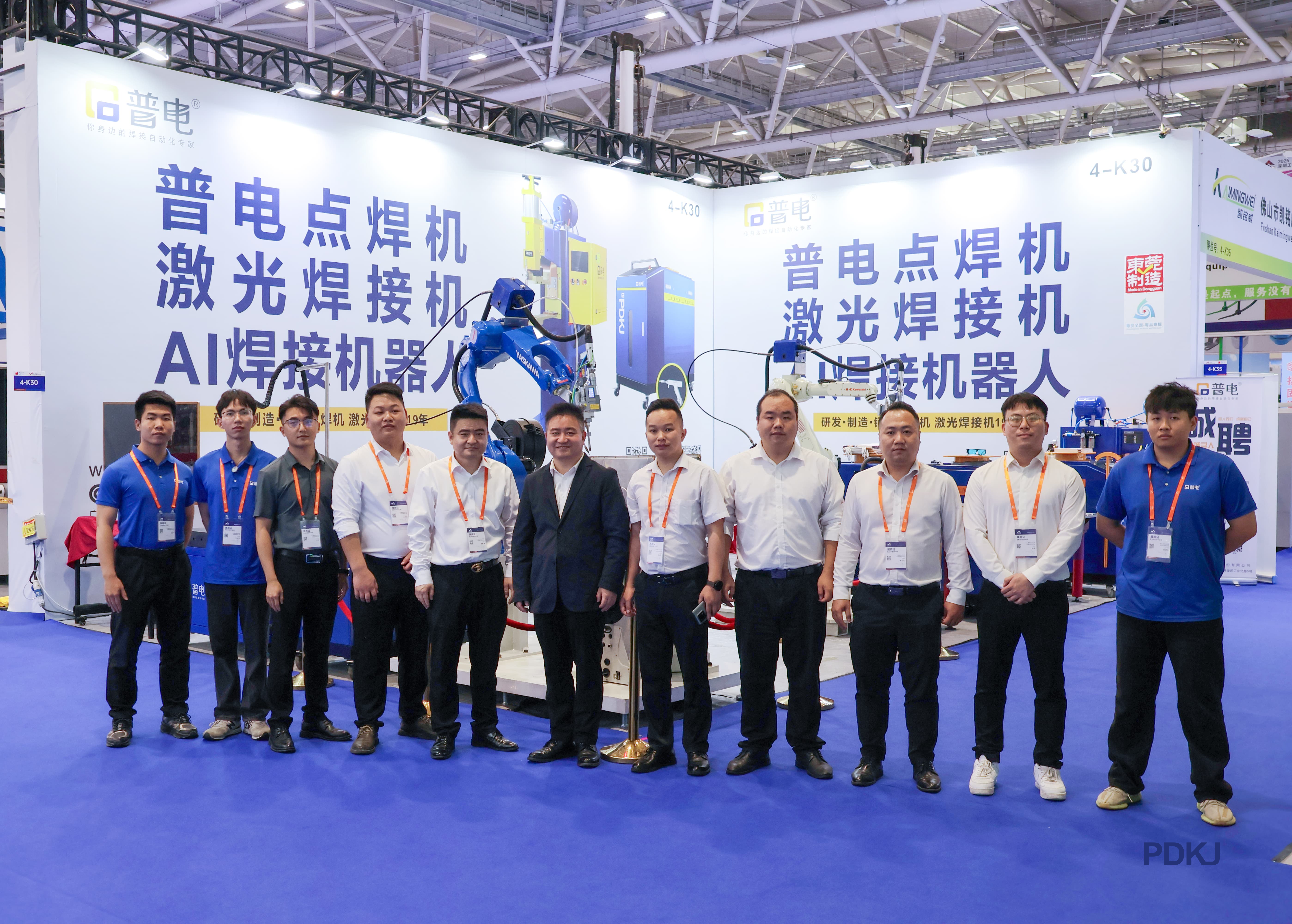 216c14a2326ad866a566bc850a1413f_compressed