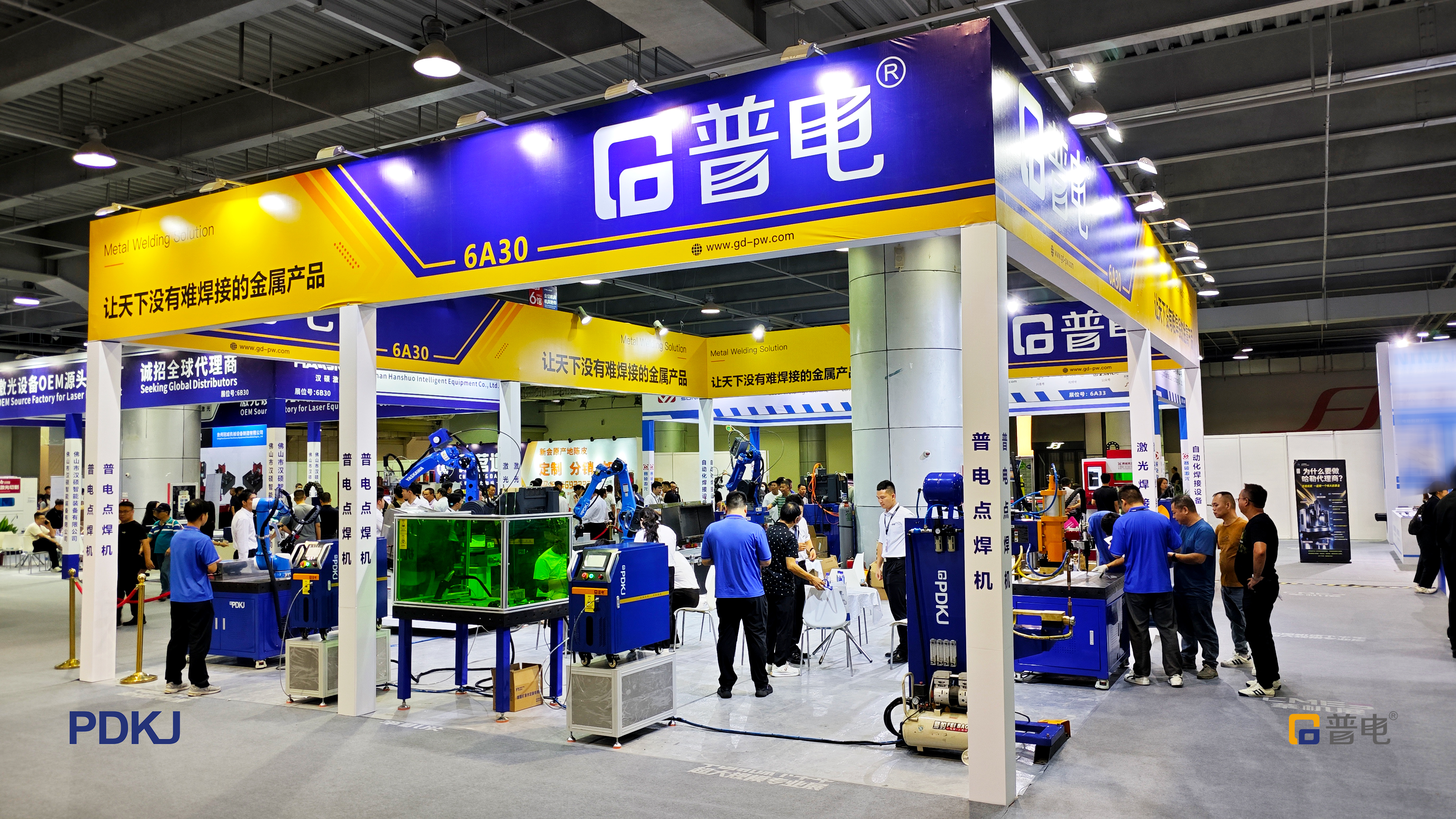 CMES Dongguan International Machine Tool Exhibition 2026