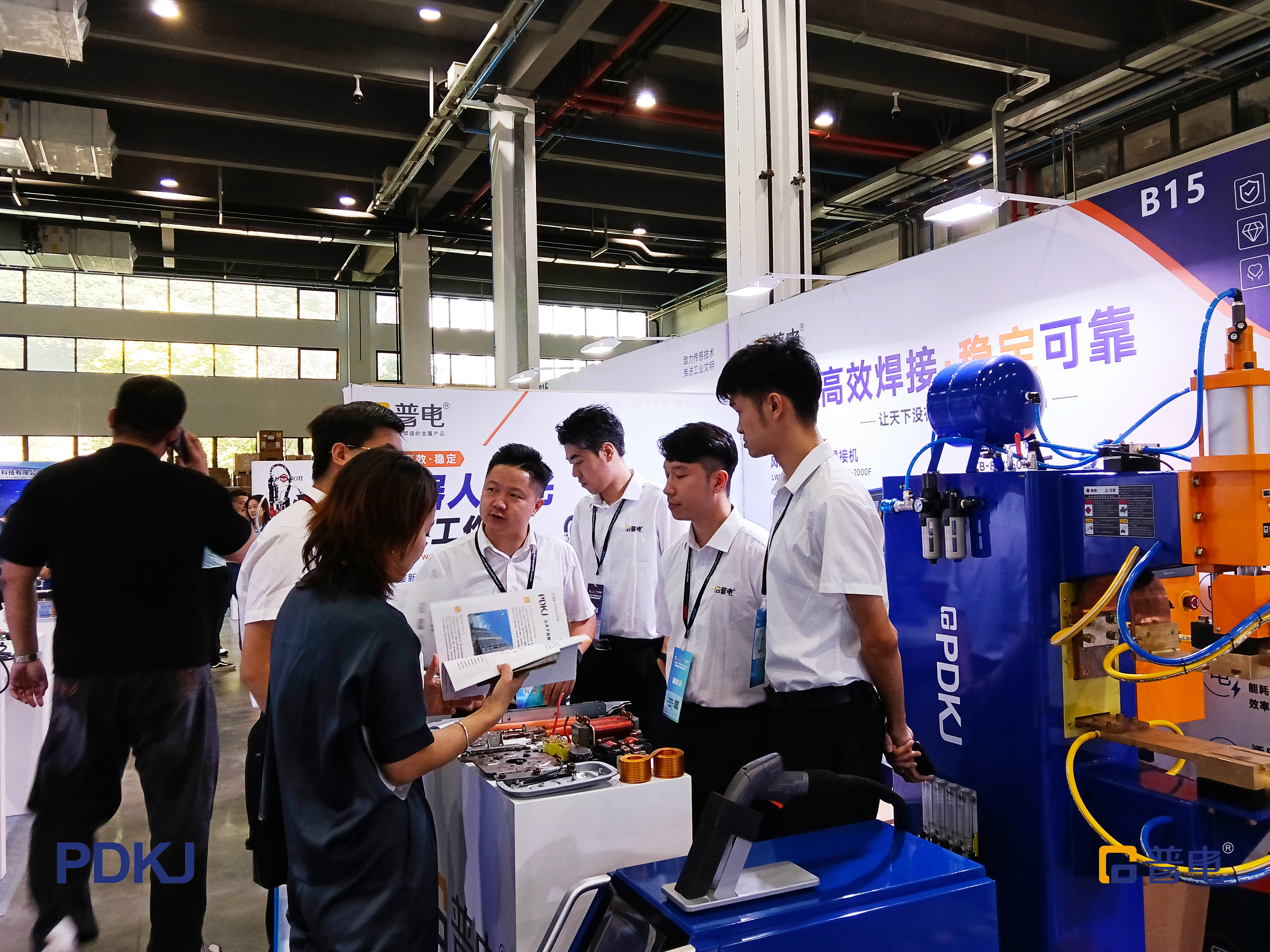 Guangzhou Automotive Productivity Conference 2026