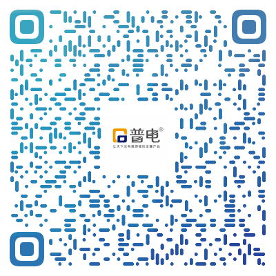 CIIF 2026 Shanghai
