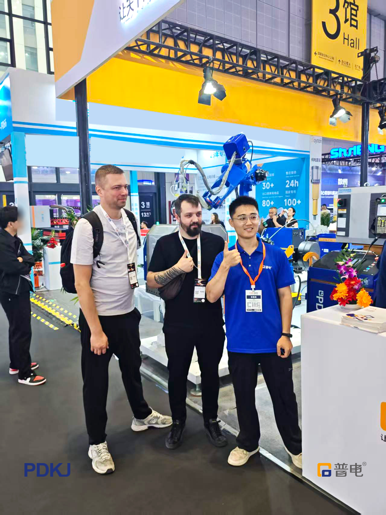 PDKJ Welding Machines at the CIIF Venue