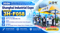 //ikrorwxhqqkjlk5p-static.micyjz.com/cloud/pjBppKrjlmSRmlkpqqnijm/2026shanghaigongyebolanhuizhanweixuanchuan-banner.png