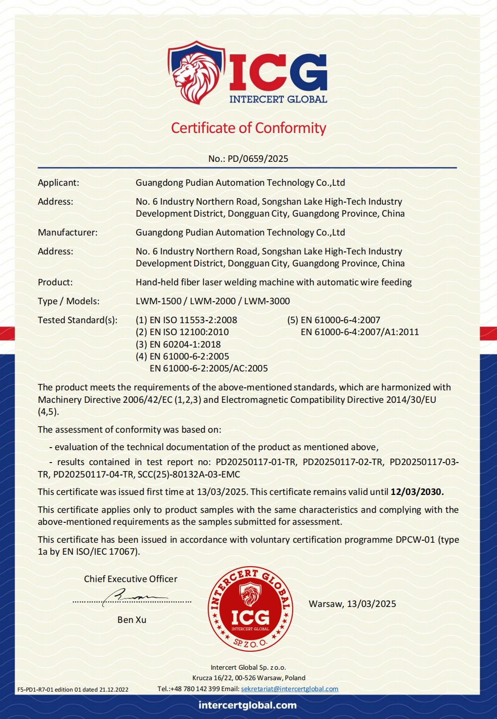 CE证书 激光焊 LWM1500-3000 - 2030年有效.jpg
