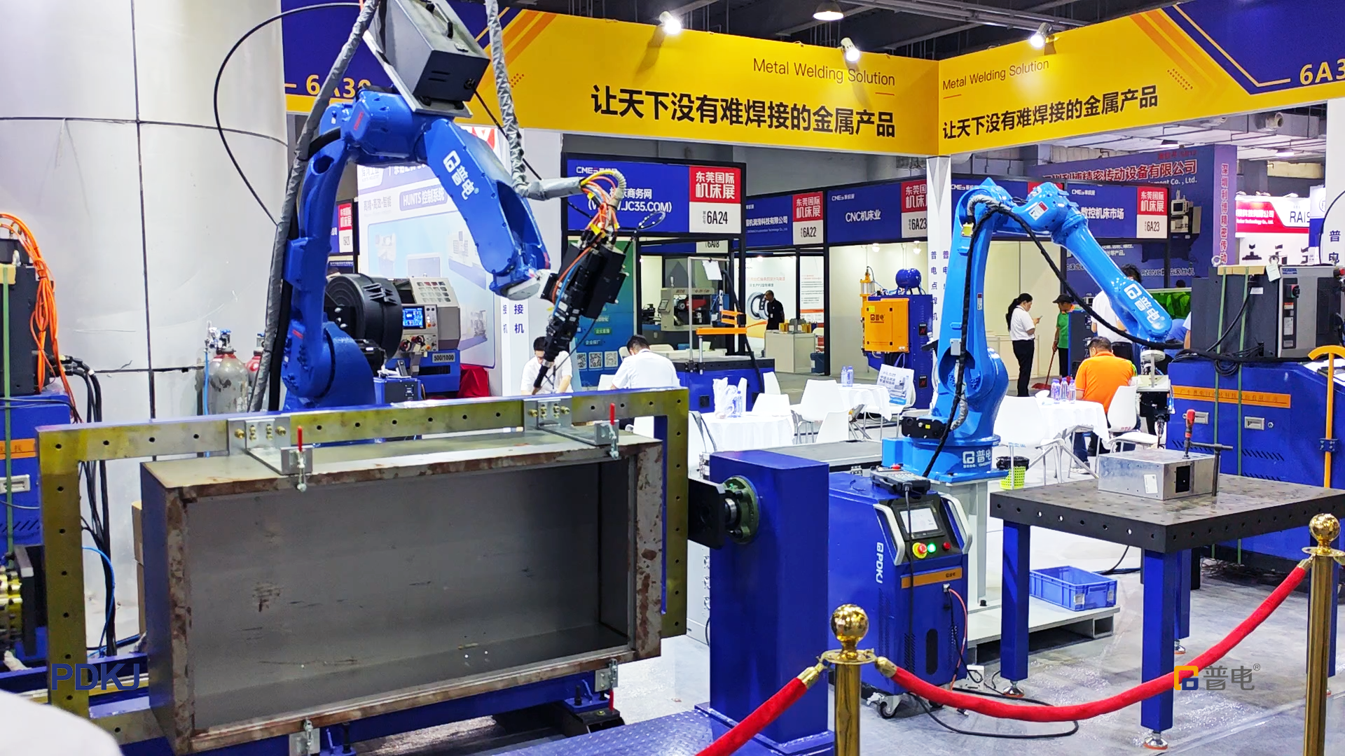Welding Equipment Exhibition 2026