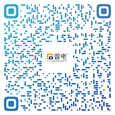 PDKJ CIIF Invitation QR Code