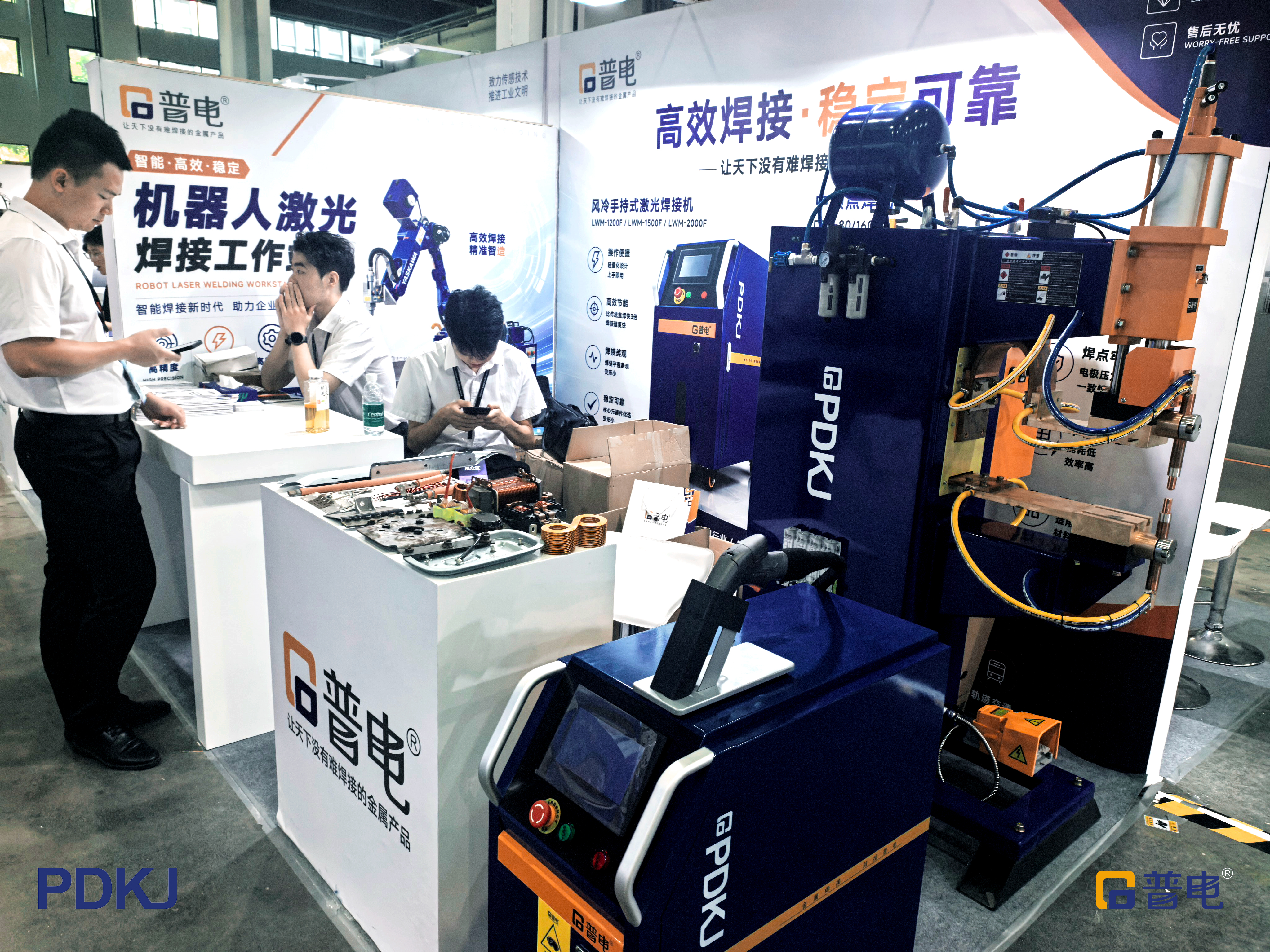 Customized Automotive Welding Solutions