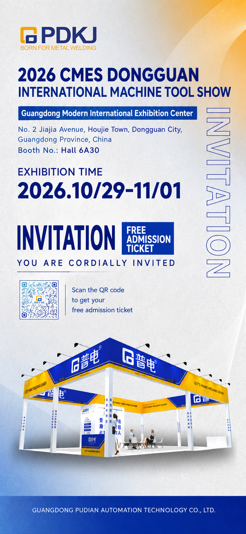 CMES Dongguan International Machine Tool Exhibition 2026