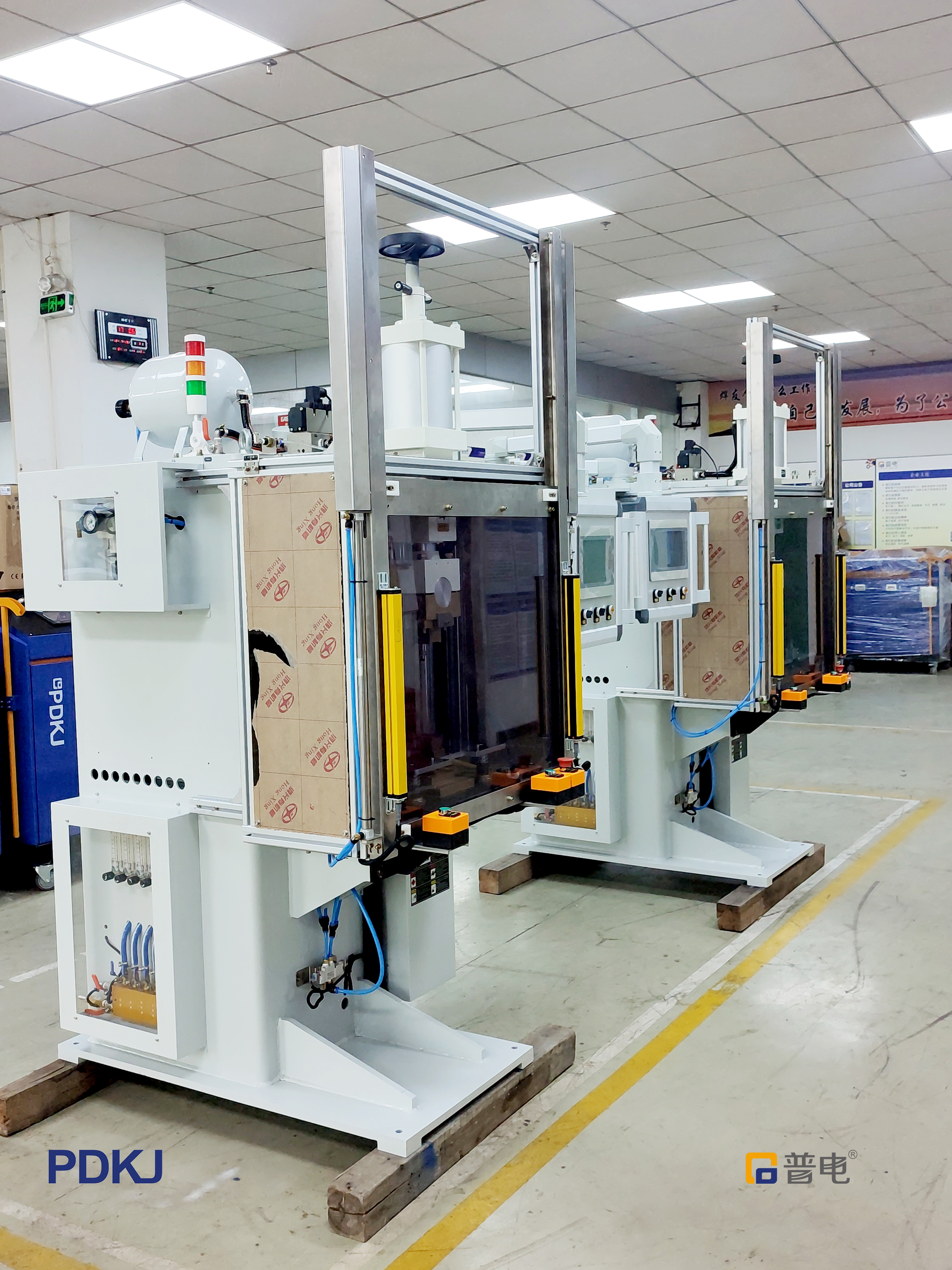 Shock Absorber Positioning Plate Welding Machine