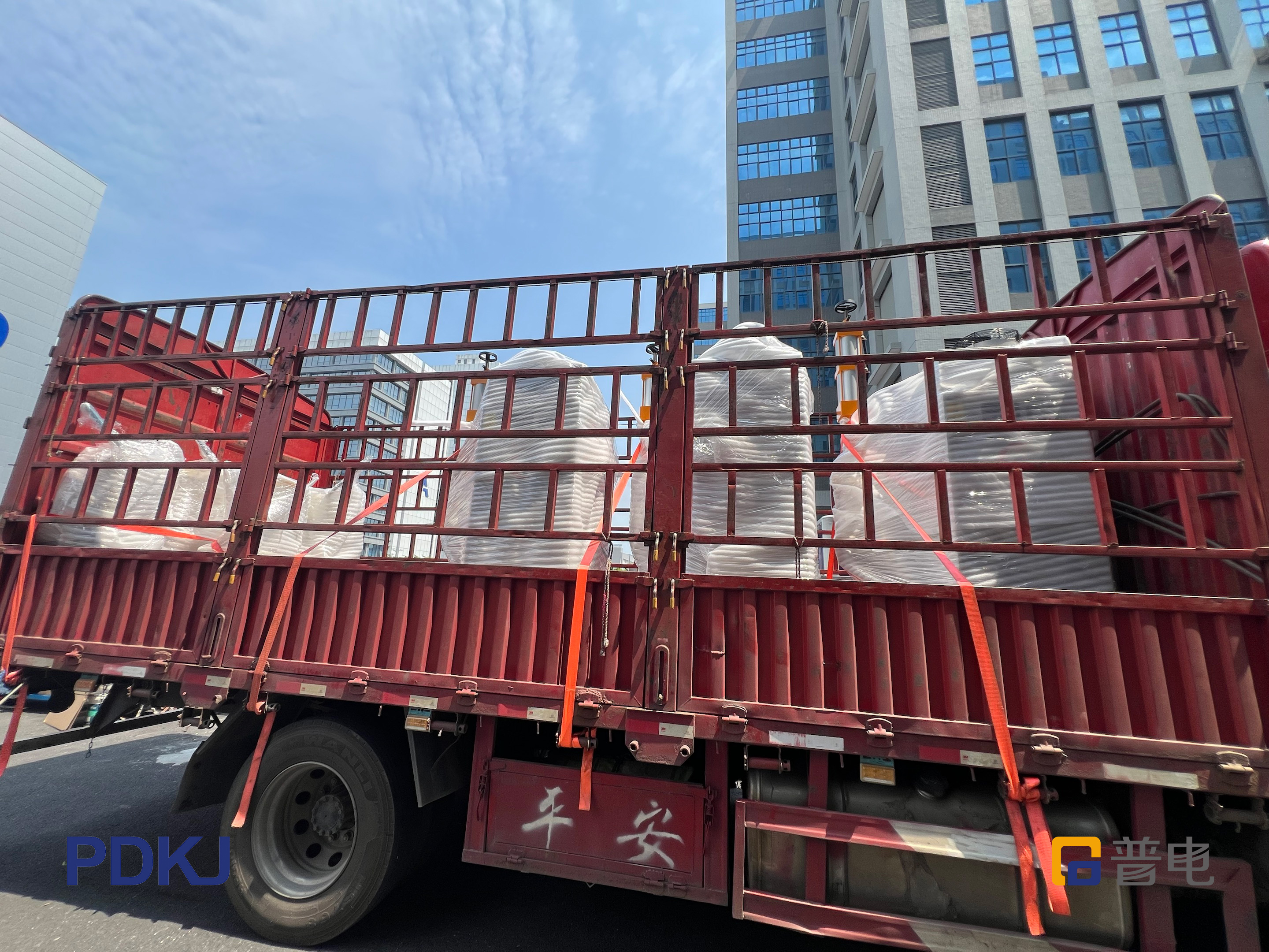 4316b5dc-daf8-4648-9375-f1bebdf26e30.jpg