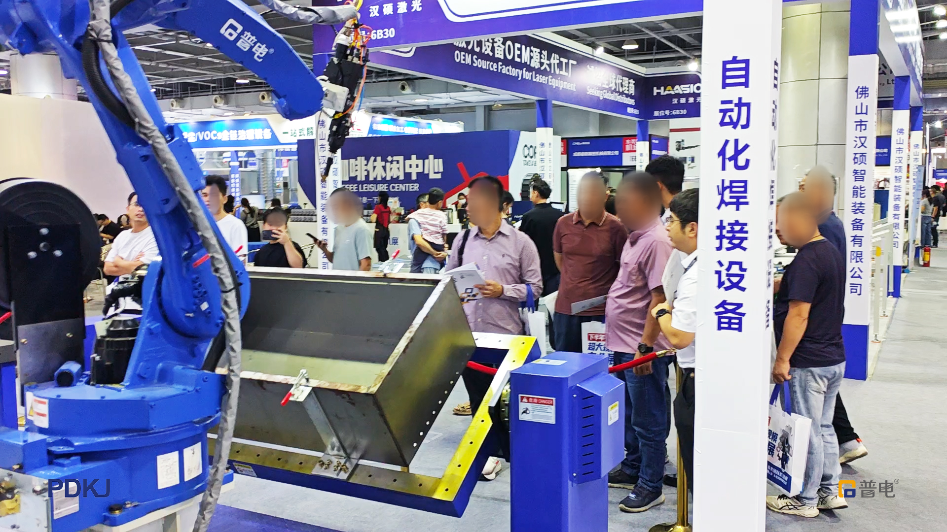 Welding Equipment Exhibition 2026