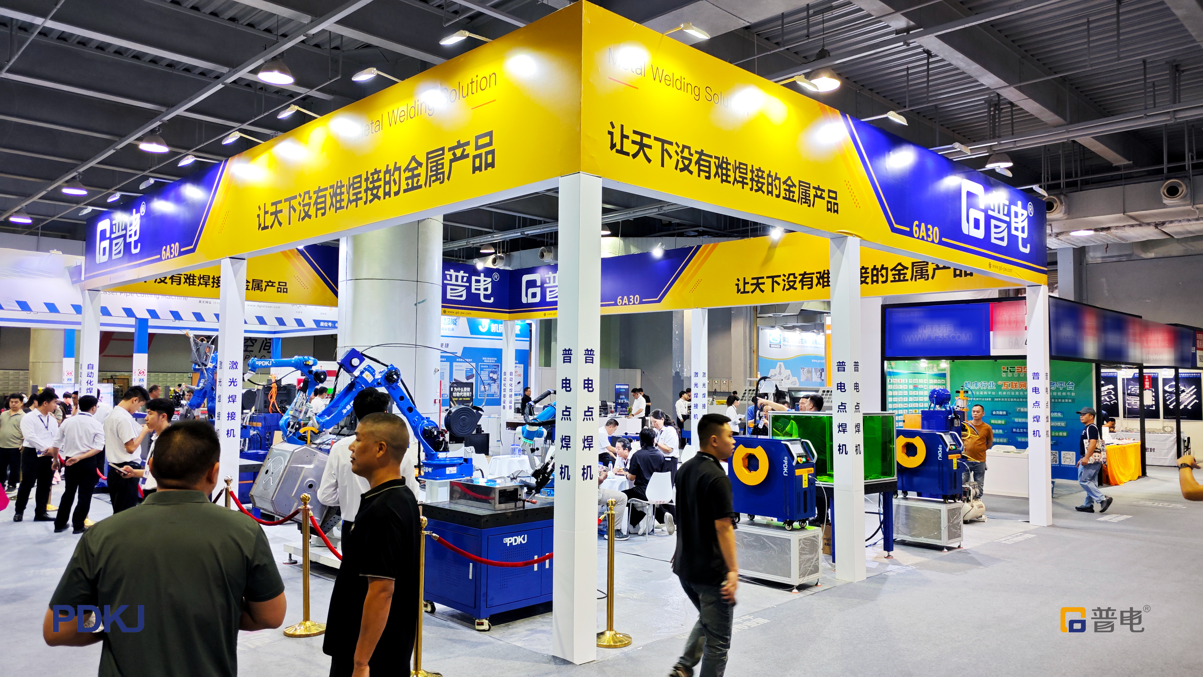 CMES Dongguan International Machine Tool Exhibition 2026
