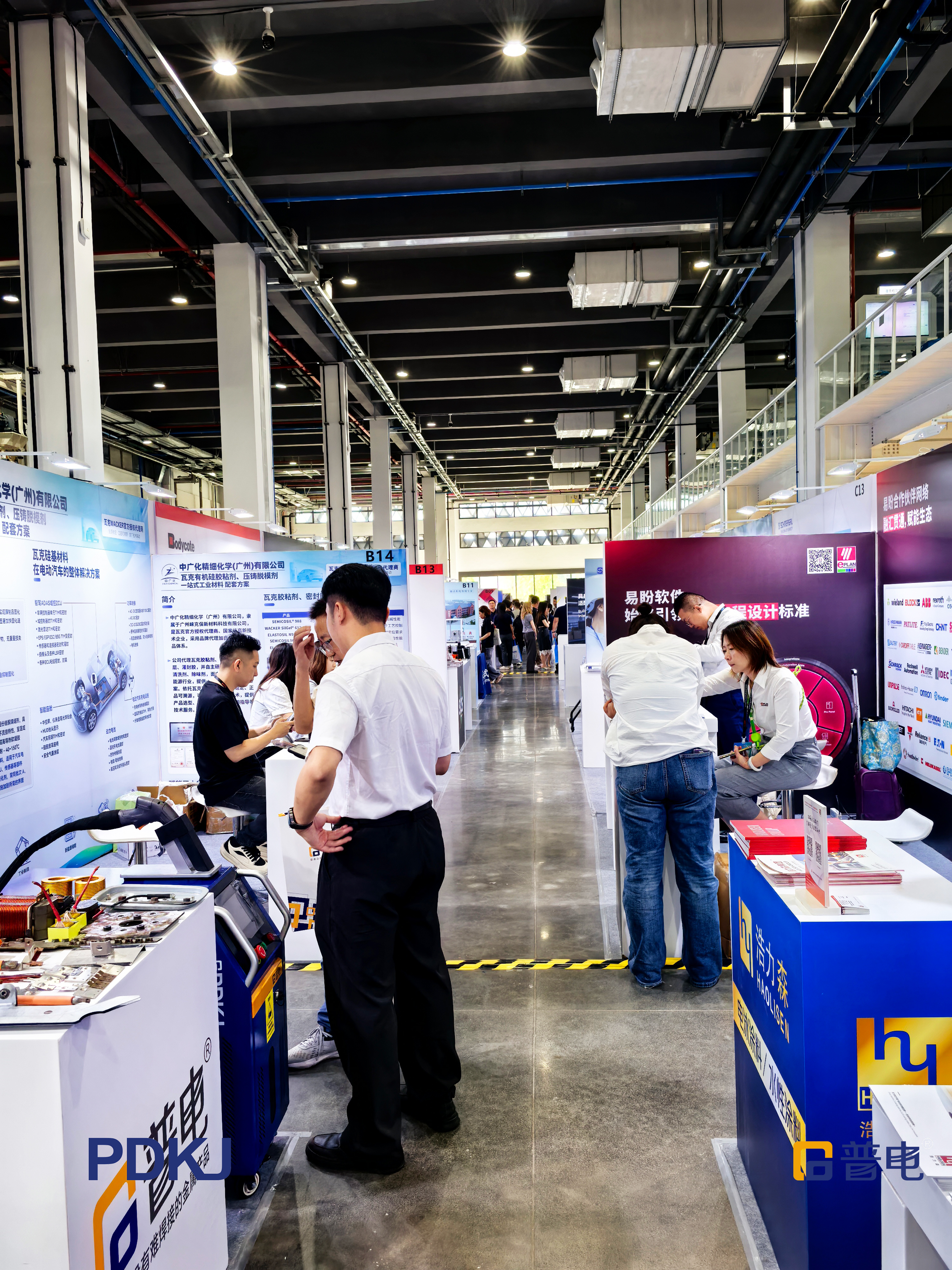 Automotive Welding Solutions