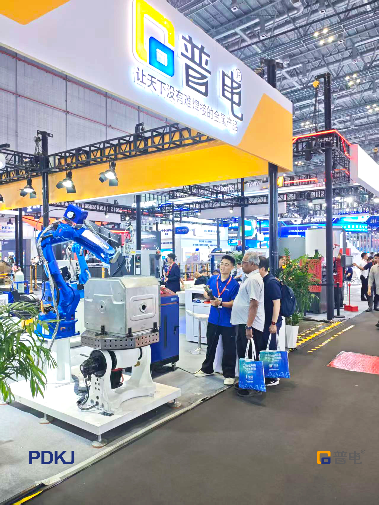 PDKJ Welding Machines at the CIIF Venue