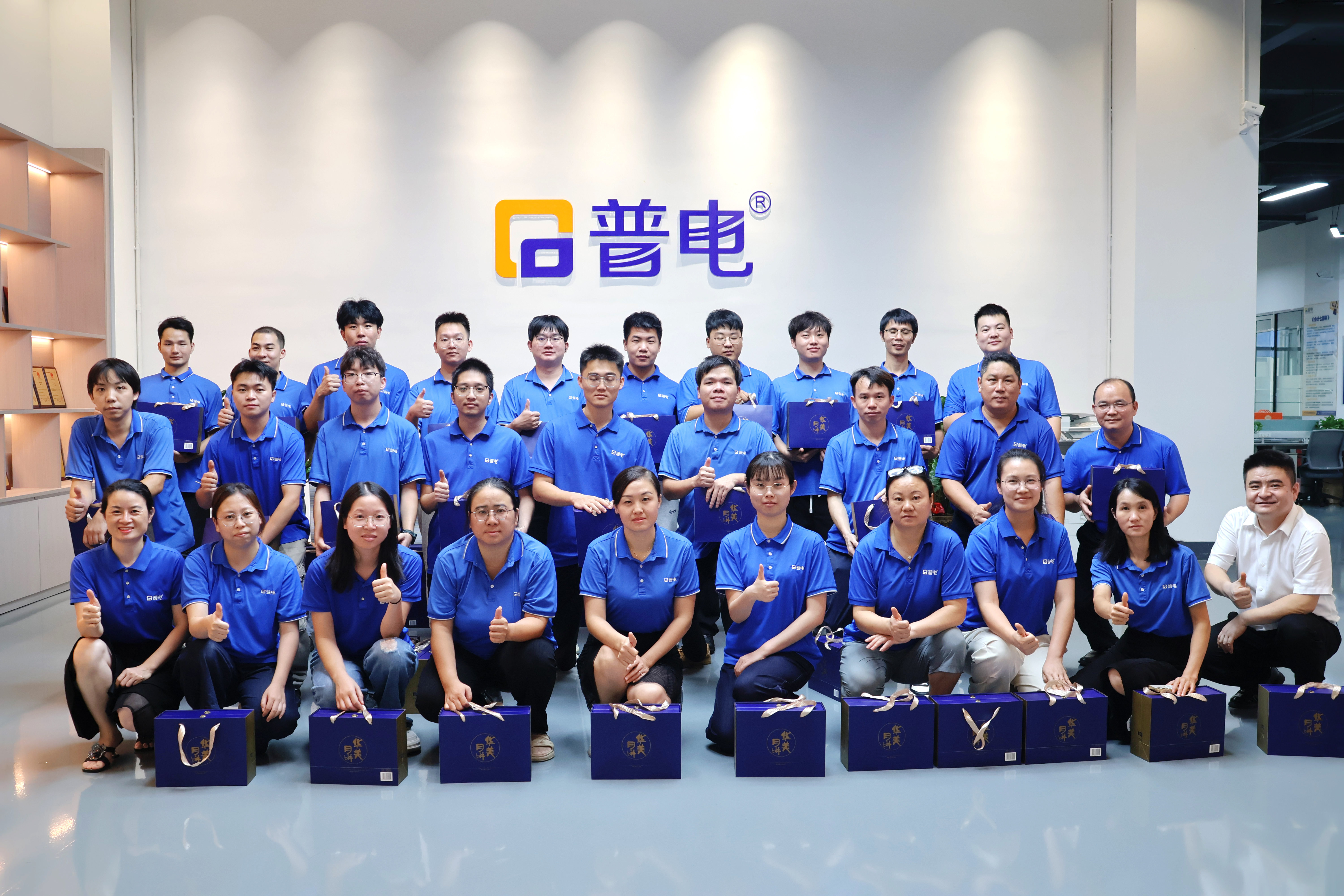 Metal Welding Equipment Manufacturer