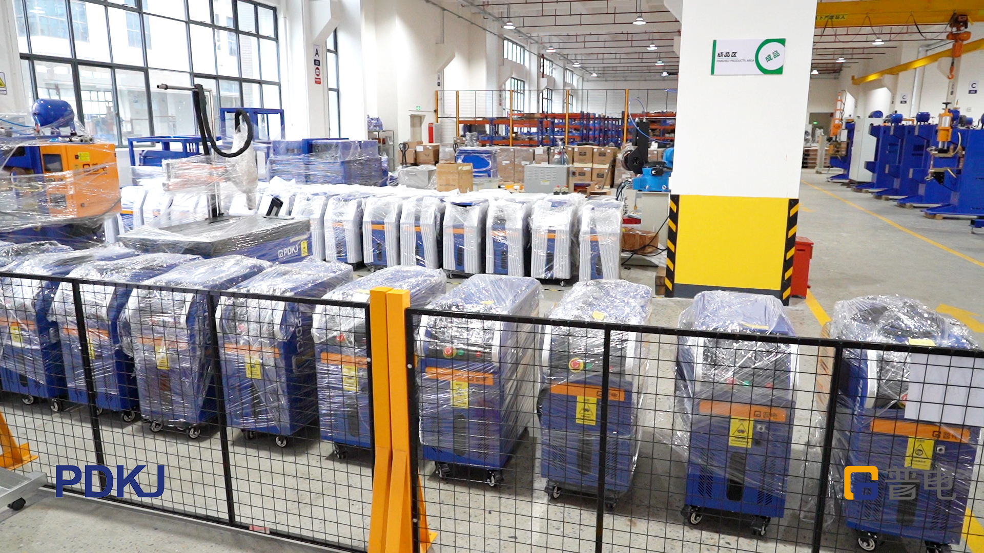 Laser Welding Equipment Manufacturer