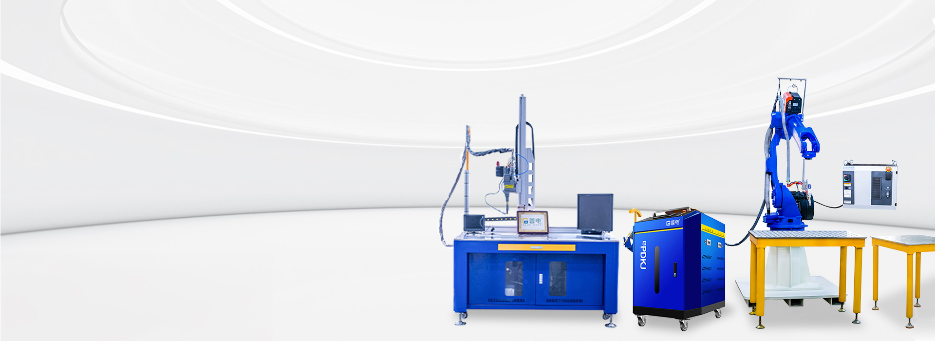 PDKJ laser welding equipment