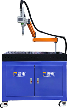Platform Style Seamless Laser Welding Machine 